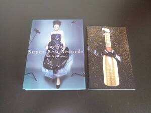 MISIA Super Best Records-15th Celebration-(初回生産限定盤)(DVD付) （2013年）