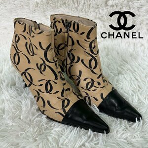 【即日発送】CHANEL　シャネル　ヒール　ブーツ　ココマーク　ミドルブーツ　ベージュ