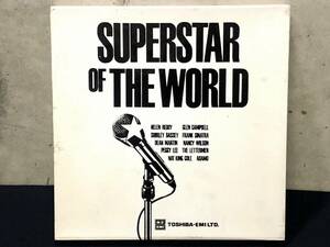 ♪♪SUPERSTAR OF THE WORLD ９枚組 フランク・シナトラ ペギー・リー グレン・キャンベル アダモ 他　LPレコード　/AW88Yo♪♪