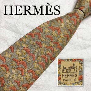 ■美品■HERMES エルメス　ネクタイ　植物　葉　ツタ　シルク100% フランス製　ベージュ×オレンジ