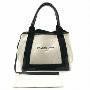 1円 Balenciaga バレンシアガ ネイビーカバス ポーチ付き ハンド バッグ ホワイト ブラック k1726