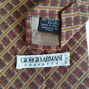 GIORGIO ARMANI(ジョルジオアルマーニ)ネクタイ43