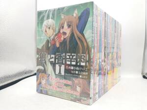 狼と香辛料 16巻完結セット 小梅けいと 電撃コミックス