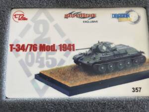 戦車　1/72 cyber-hobby.com ドラゴン　T-34/76 Mod.1941 116th Tank Brigade