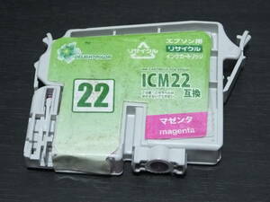 ◆エプソン　リサイクルカートリッジ互換　ICM22マゼンダ未使用