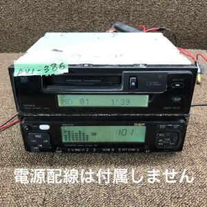 AV1-386 激安 カーステレオ TOYOTA MDT-7070 08601-00730 TCN-5175 08600-00750 CD 3MDチェンジャー 本体のみ 簡易動作確認済み 中古現状品