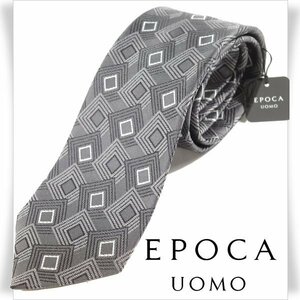 新品1円～★定価1.4万 エポカ ウォモ EPOCA UOMO 日本製 シルク絹100% ネクタイ 織柄 グレー 正規店本物 ◆5554◆