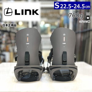 24-25 LINK EXKLUSIVE カラー:GREY Sサイズ リンク レディース スノーボード バインディング 日本正規品