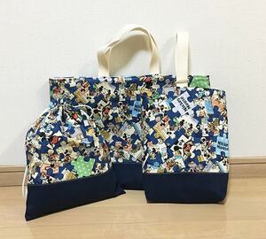 ハンドメイド　レッスンバッグなど　3点セット★ミッキー