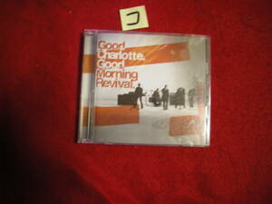 コCD!　CD+DVD　「グッド・シャーロット　Good Charlotte Good Morning Revival」