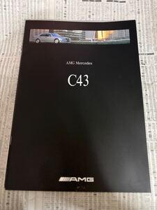 AMG メルセデス　C43 カタログ