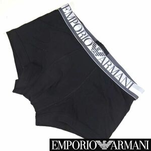 新品 EMPORIO ARMANI エンポリオアルマーニ ロゴ ボクサーパンツ 下着 ボクサーブリーフ M 黒 灰 白 メンズ 男性 紳士 正規品
