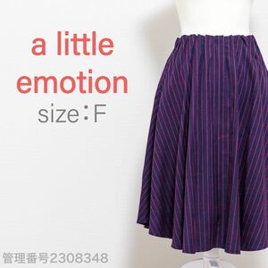 【送料無料】a little emotion ウエストゴム入り　ひざ丈フレアスカート　ストライプ柄　パープル/紫