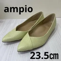 ampio ポインテッドトゥフラットパンプス 23.5cm