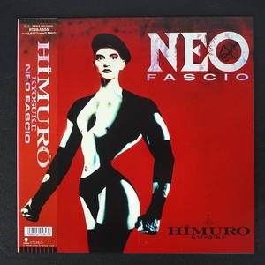 氷室京介 NEO FASCIO 帯付 RT28-5555 ロック 邦楽ロック