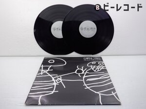 Omni Trio/Skeleton Keys/ASHADOW 10LP