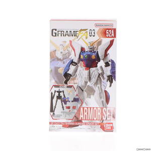 【中古】[FIG] (単品)(食玩) 1.シャイニングガンダム アーマーセット 機動戦士ガンダム GフレームFA 03 機動武闘伝Gガンダム 可動フィギュ