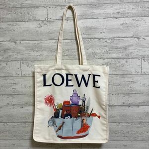 極美品　ロエベ　LOEWE トートバッグ　ハンドバッグ　キャンバス　肩掛け　希少　レア　