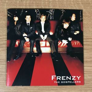 E275 帯付 中古CD100円 ゴスペラーズ FRENZY