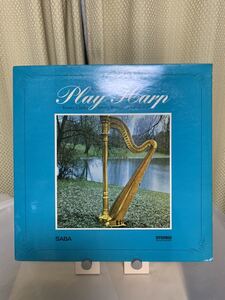 Johnny Teupen plays harp SABA SB 15 117 ST Germany Kenny Clark jimmy woode sahib shihab