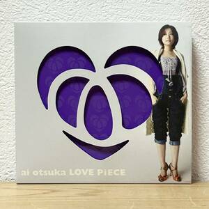 ▼大塚愛「LOVE PiECE」CD+DVD 初回限定盤 AVCD-23396/B 4988064233960 中古 LOVE PIECE 未来タクシー/ユメクイ/クムリウタ/星のダンゴ