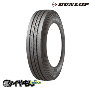 ダンロップ エナセーブ SP LT38 225/50R12.5 225/50-12.5 98L SPLT38 12.5インチ 1本のみ ENASEVE SP LT38 DUNLOP サマータイヤ