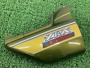 ZRX1200ダエグ サイドカバー 右 濃緑M カワサキ 純正 中古 バイク 部品 ZR1200D ZRT20D タイガーカラー コンディション良好 品薄 希少品