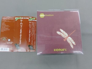 KEMURI CD イモティヴェイション (3000セット限定スペシャルエディション版)