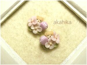 akahika*樹脂粘土花パーツ*ちびくまマカロン左右対称ブーケ・小花・ピンク