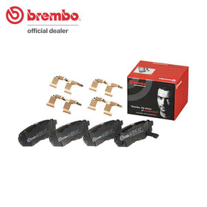 brembo ブレンボ ブラックブレーキパッド リア用 レガシィツーリングワゴン BR9 H21.5～H26.10 ターボ 2.5GT (アイサイト含む) A～D型