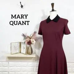 MARY QUANT★　マリークワント　ワンピース　デイジー　ロゴ　襟　ボルドー