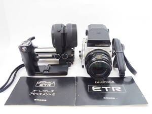 ◎ZENZA BRONICA ゼンザブロニカ ETR AEファインダー ZENZANON MC 75mm F2.8 グリップ・オートベローズ・取説付