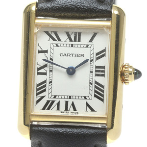 訳あり カルティエ CARTIER W1529856 タンクルイ K18YG クォーツ レディース _863438