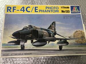 1/72　イタレリ　RF-4C/E ITALERI ファントム