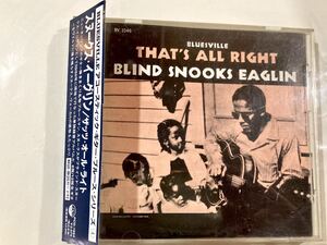 CD スヌークス　イーグリン Blind Snooks Eaglin That’s all right 国内盤　PCD-1964