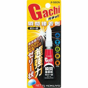 （まとめ買い）コクヨ 瞬間接着剤 ガチッ ゼリー状タイプ 4g タ-560N 〔5個セット〕