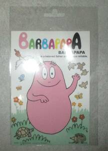 バーバパパ 　BARBAPAPA　ステッカー　シール