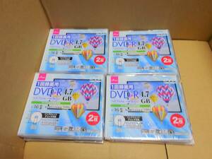 2枚入り×20枚(計40枚)セット　ダイソー　ＤＶＤ―Ｒ（１回録画用、１―１６倍速、１２０分、４．７ＧＢ)