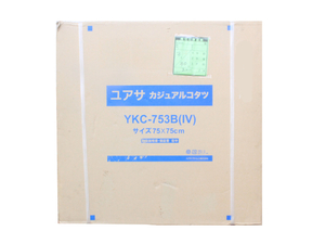 未使用品　メーカー保証書付き★YUASA　ユアサカジュアルコタツ　YKC-753B Ⅳ 75㎝×75㎝×38㎝