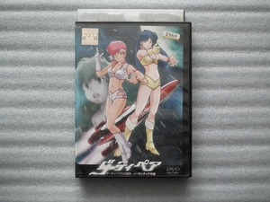 アニメ　「　ダーティーペア　ダーティーペアの大勝負/ノーランディアの謎　」　レンタル落ちＤＶＤ　