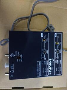 UHF/FMブースター (46dB型 FM補完放送対応) S46UF2