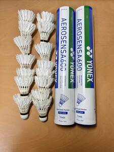 TNO1中古　練習用 シャトル ヨネックス エアロセンサ 600 YONEX AEROSENSA 600