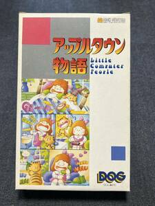 送料無料♪ 943 未開封♪ アップルタウン物語 ディスクシステム ファミコン FC