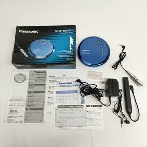 美品 Panasonic ポータブル CD プレーヤー SL-CT490 パナソニック