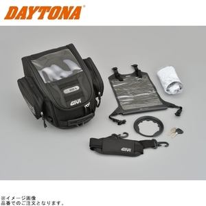 DAYTONA デイトナ 97570 GIVI UT809 防犯キー付きタンクロックバッグ