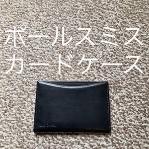 【送料無料】Paul Smith ポールスミス カードケース 名刺入れ 本革 レザー J