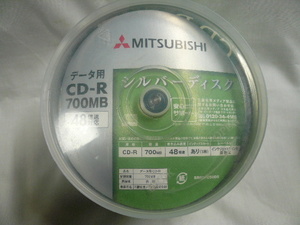 ★三菱 データ用 CD-R 700MB 50枚パック★