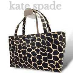 kate spade ケイトスペード　豹柄　ハンドバッグ レオパード柄 ナイロン