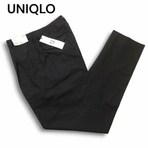 【21ss 新品 未使用】 +J UNIQLO ユニクロ × ジルサンダー 通年 タック テーパード スラックス パンツ Sz.76　メンズ 黒　C4B04460_A#R