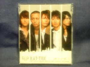 KAT-TUN★★僕らの街で